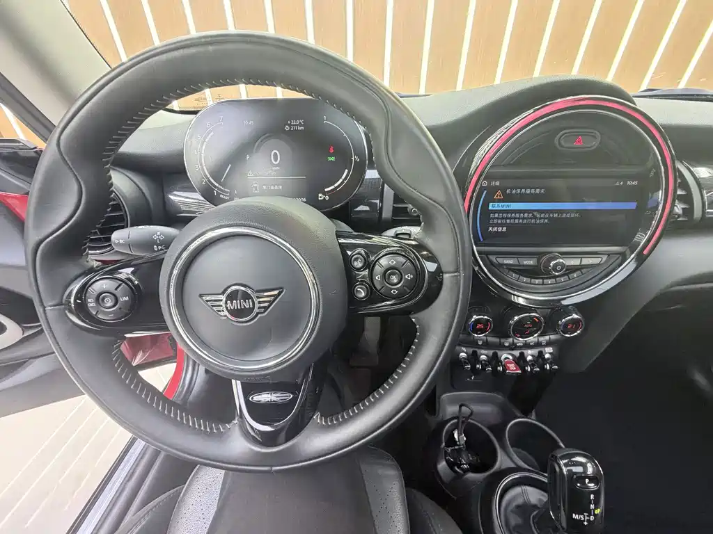 MINI Mini — миниатюра 9