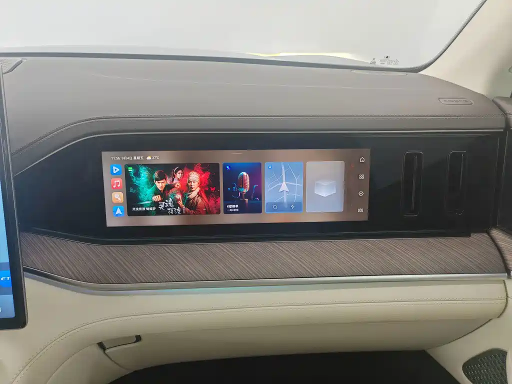 Denza Denza N9 — миниатюра 19