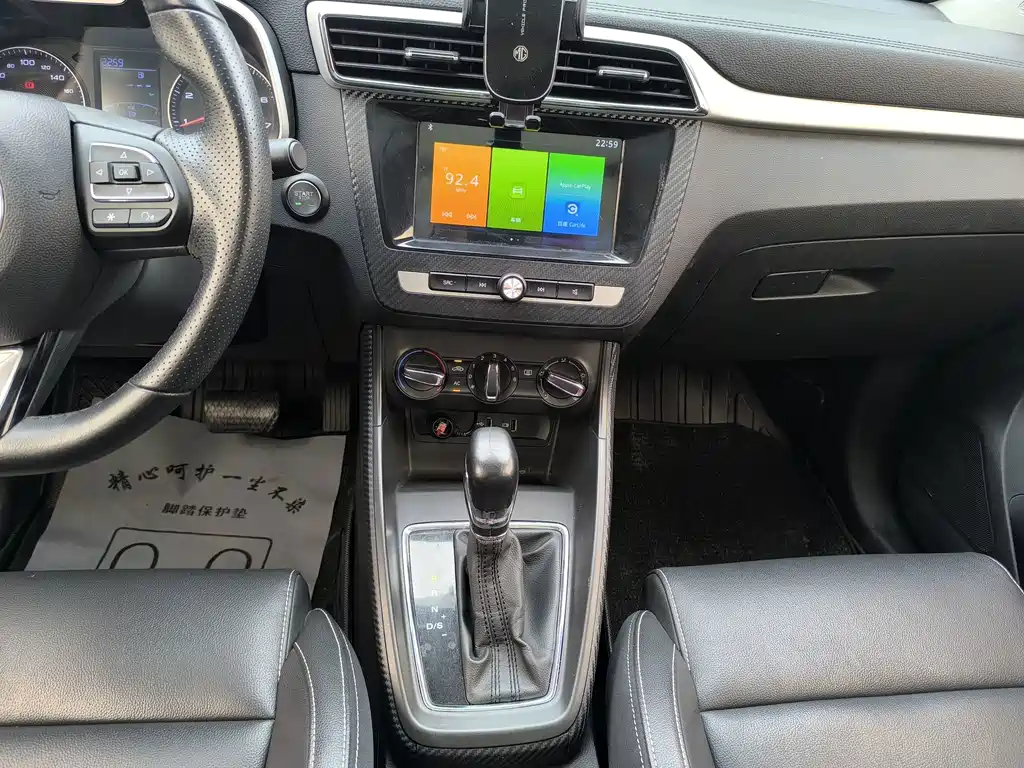 MG ZS — миниатюра 13