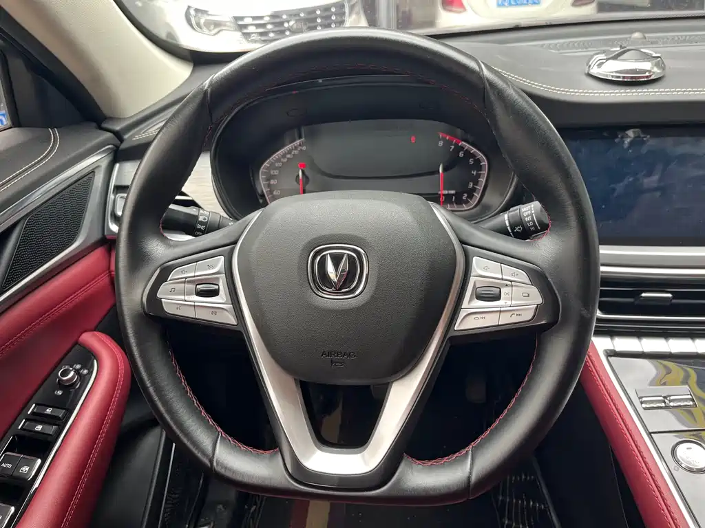 Changan CS85 COUPE 2021 1.5T DCT Luxury