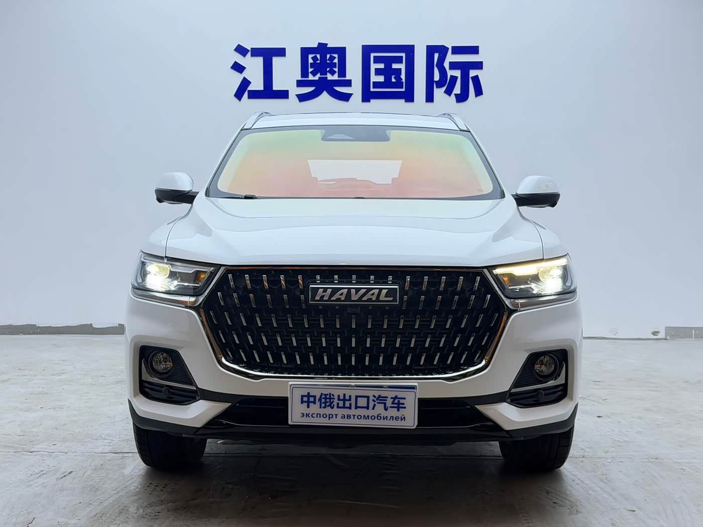 Haval Haval H6 1.5 л 2023 г. Белый, пробег 25000 км