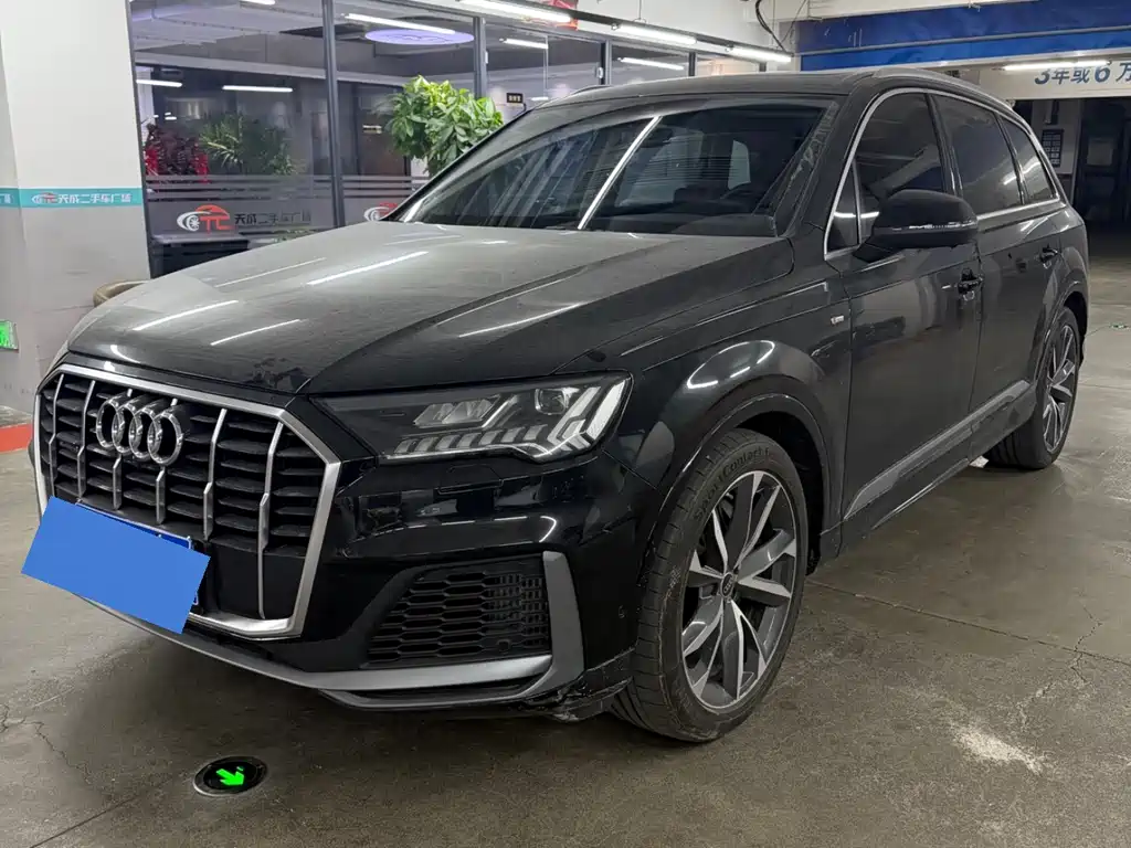 Audi Q7 2023