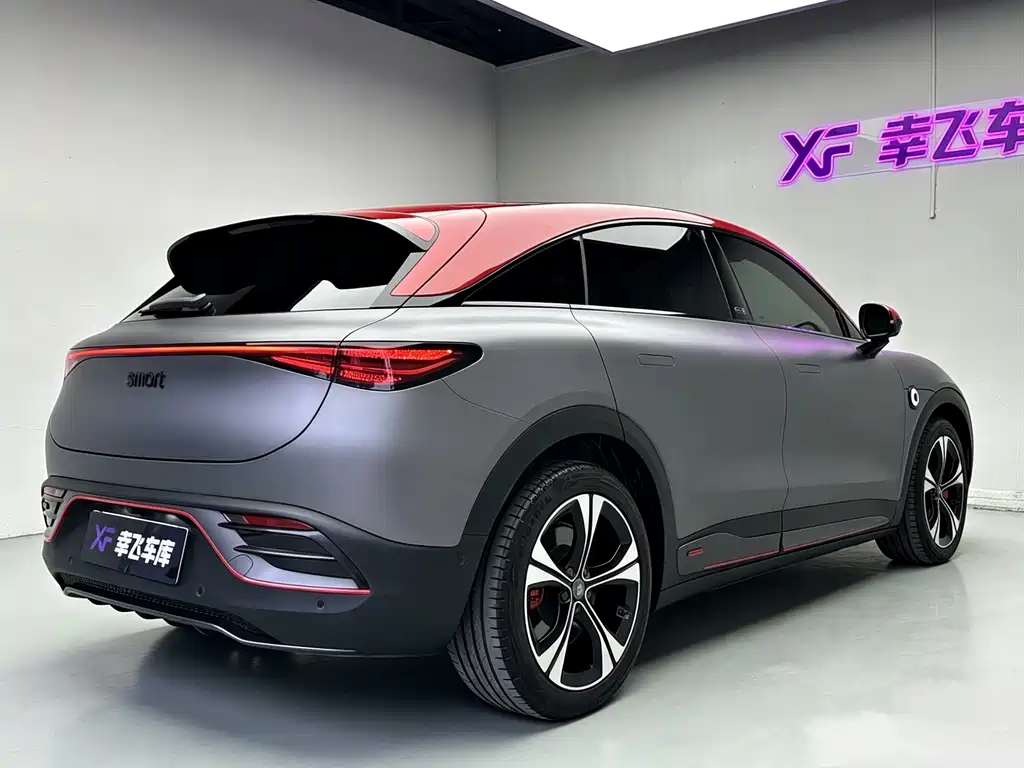 Smart #3 2023 BRABUS