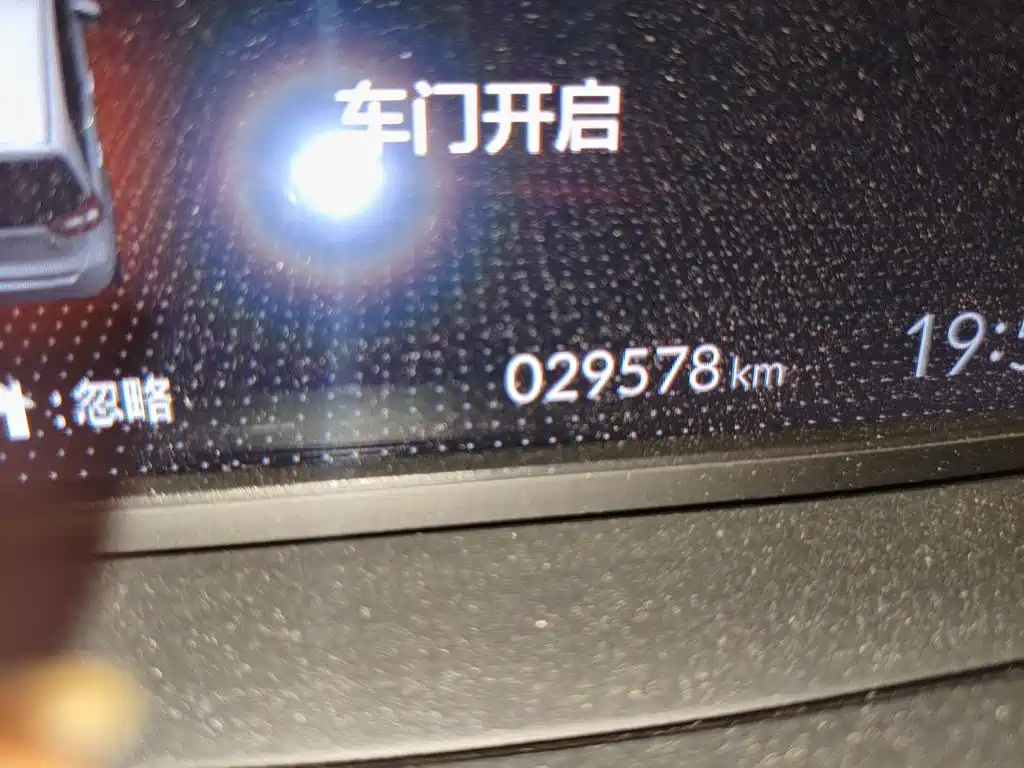Honda Fit 2021 1.5L CVT