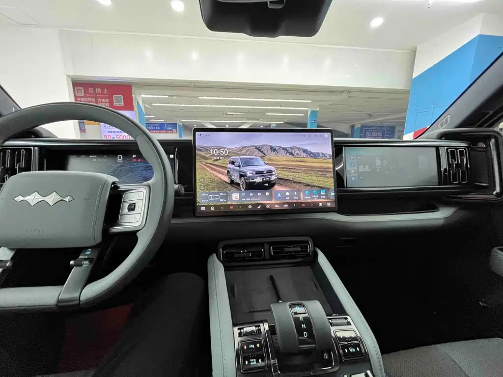 Fang Cheng Bao Leopard 5 — миниатюра 5