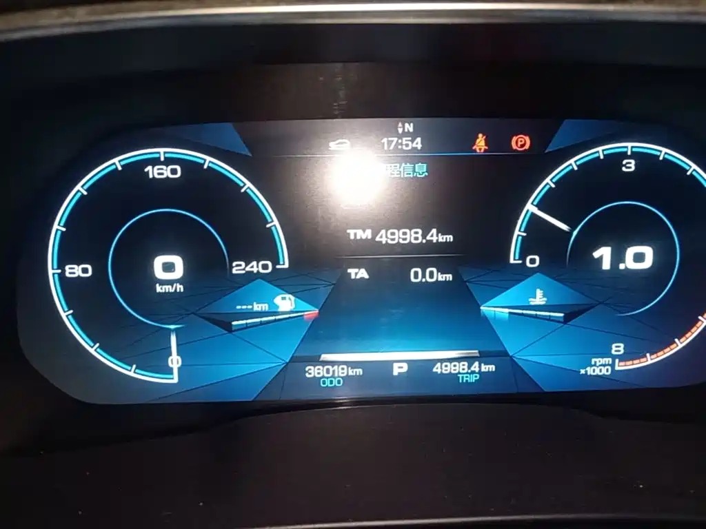 Haval H6 — миниатюра 12