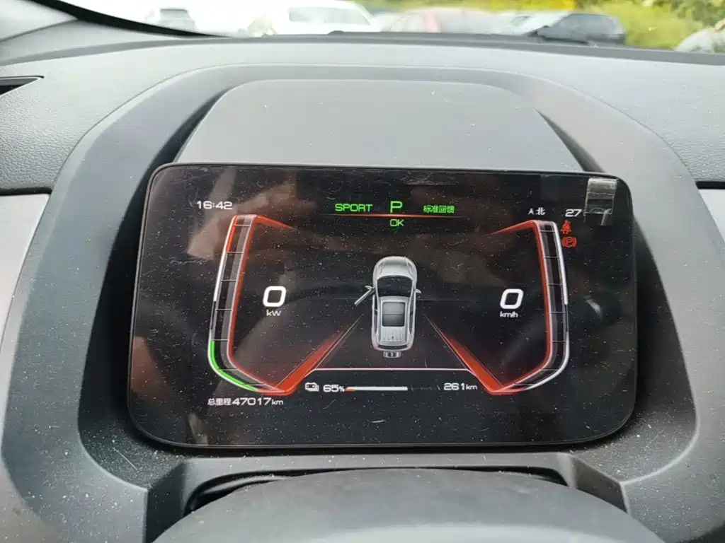 BYD Yuan Pro — миниатюра 12