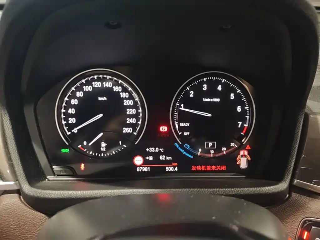 BMW X1 — миниатюра 12