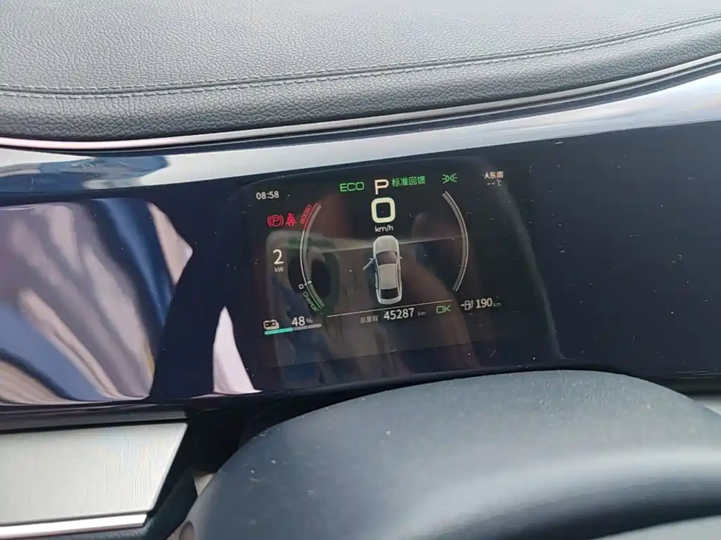 BYD Qin PLUS — миниатюра 12