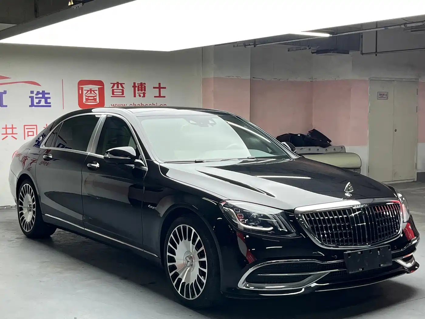 Mercedes-Benz Maybach S-Class