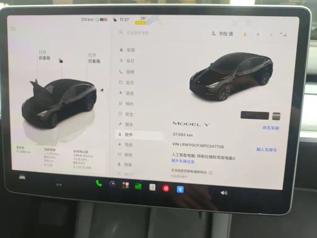 Tesla Model Y — миниатюра 6