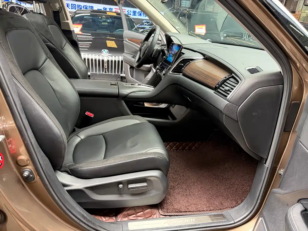 Honda Avancier — миниатюра 20