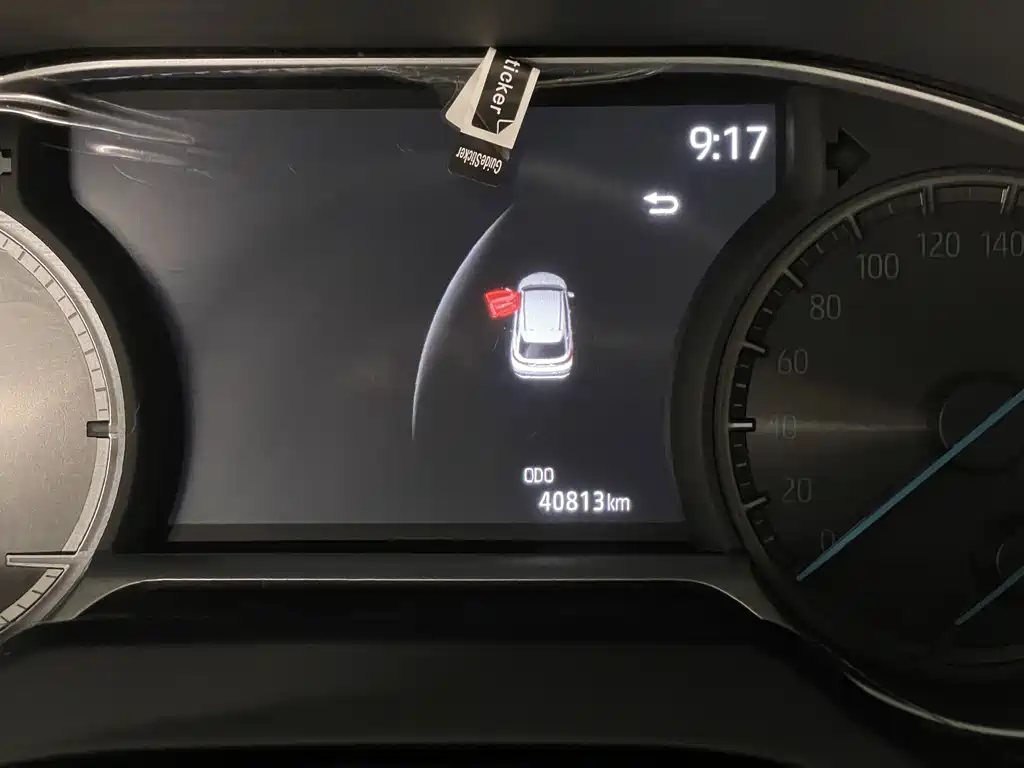 Toyota Harrier Hybrid 2.5L CVT 4WD Luxury Edition, фото 19
