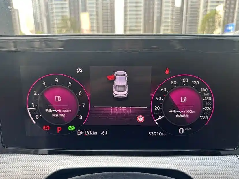 Volkswagen Lamando 2022 L 280TSI DSG