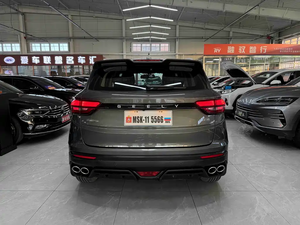 GEELY AUTOMOBILE BINYUE