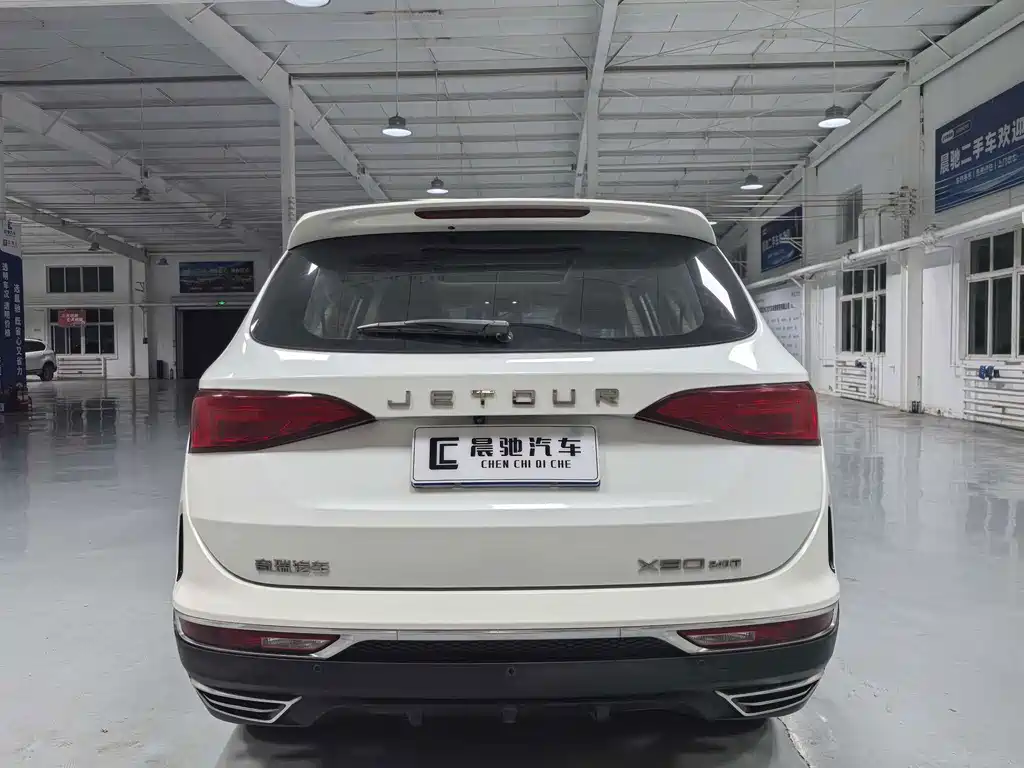 Jetour X90 — миниатюра 5