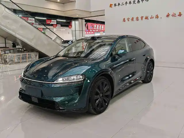 2025 Chery Zhijie