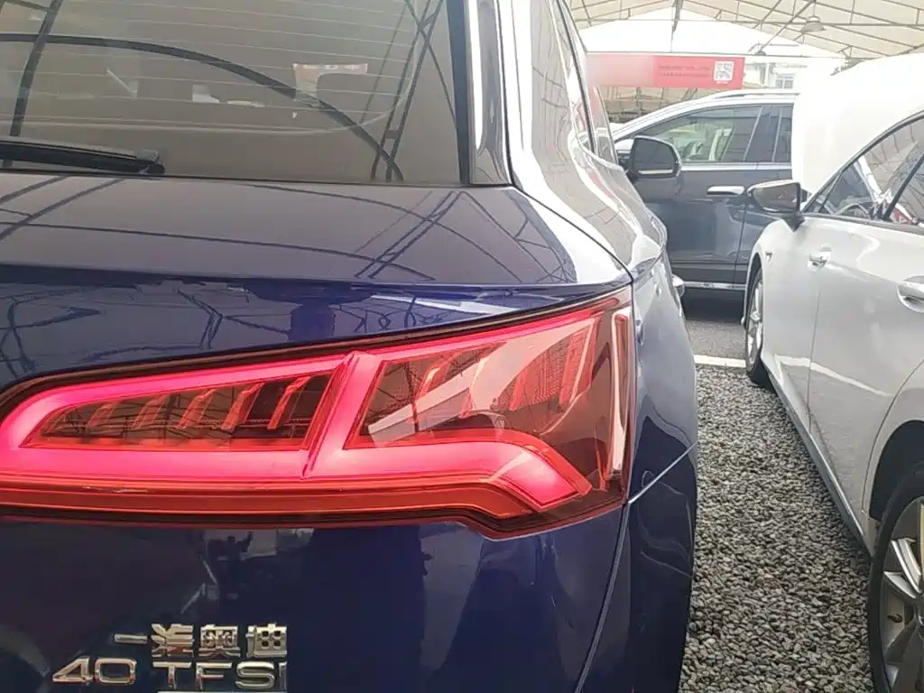 Audi Q5L 2018 40 TFSI Fashion VI