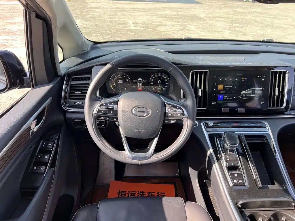 GAC Motor Trumpchi M8 — миниатюра 13