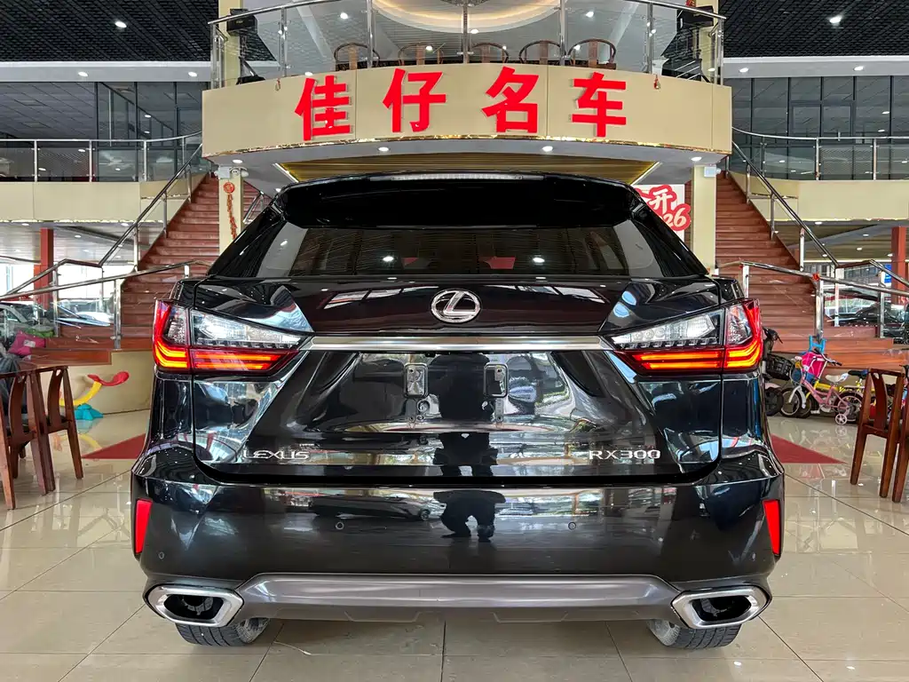Lexus RX 2016 300 Elite V