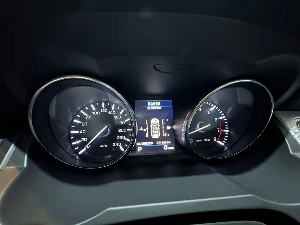 Land Rover Evoque (Import) — миниатюра 17