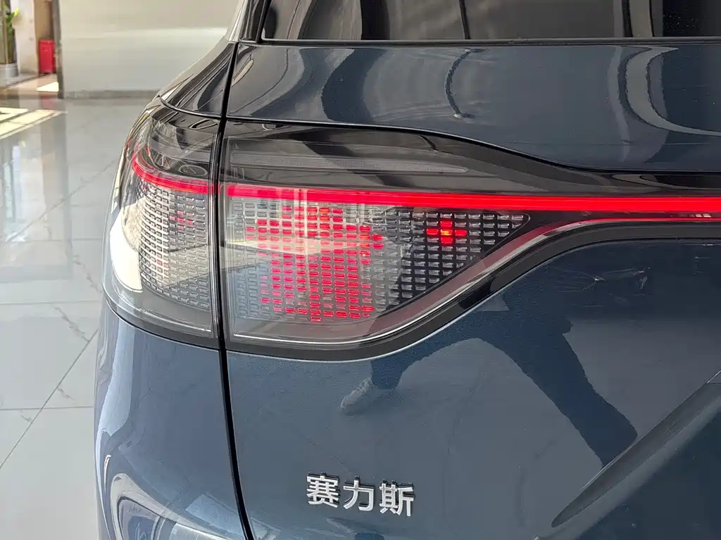 AITO ASK THE WORLD M9