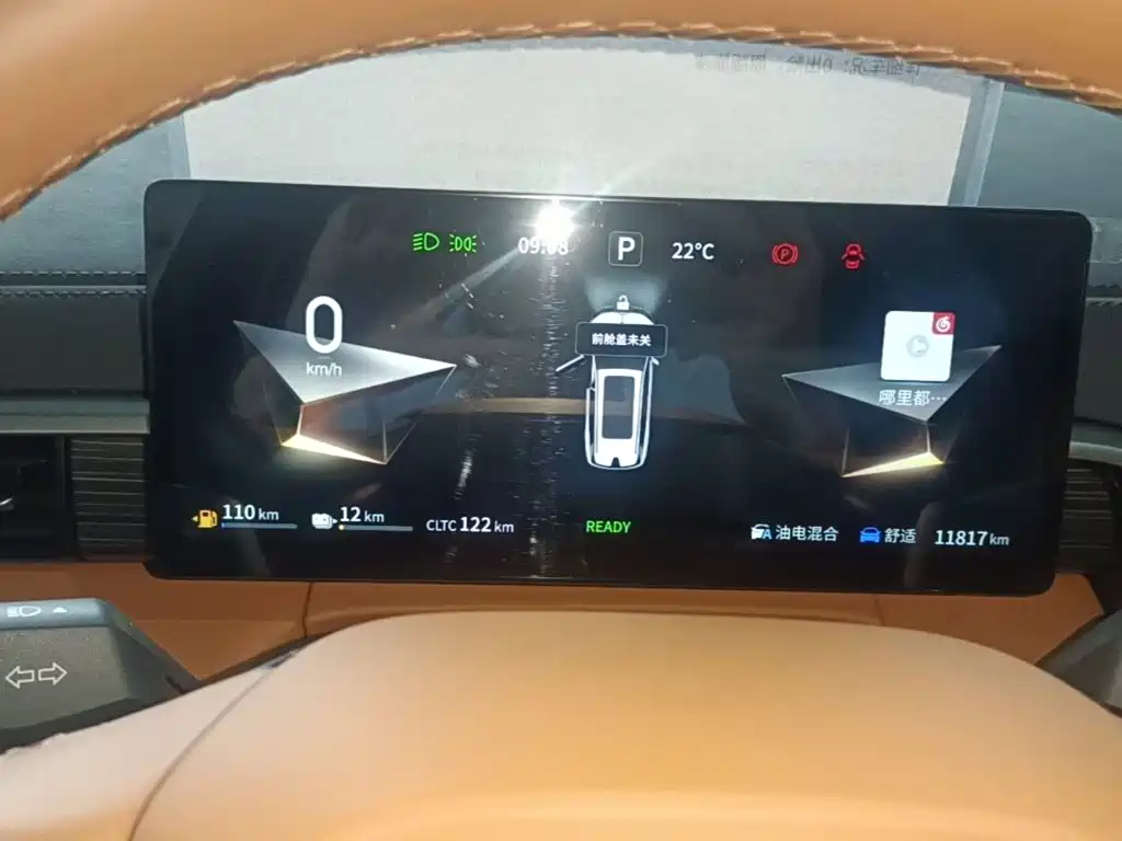 Dongfeng eπ008 2025 210Ultra 5 мест
