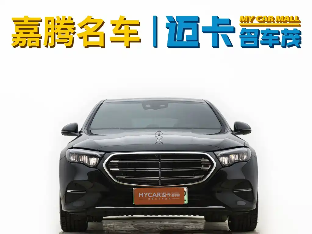 Mercedes-Benz E-Class New Energy — миниатюра 2