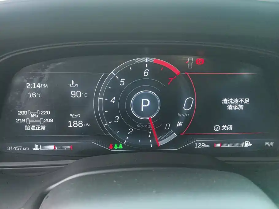 Cadillac CT5 — миниатюра 14
