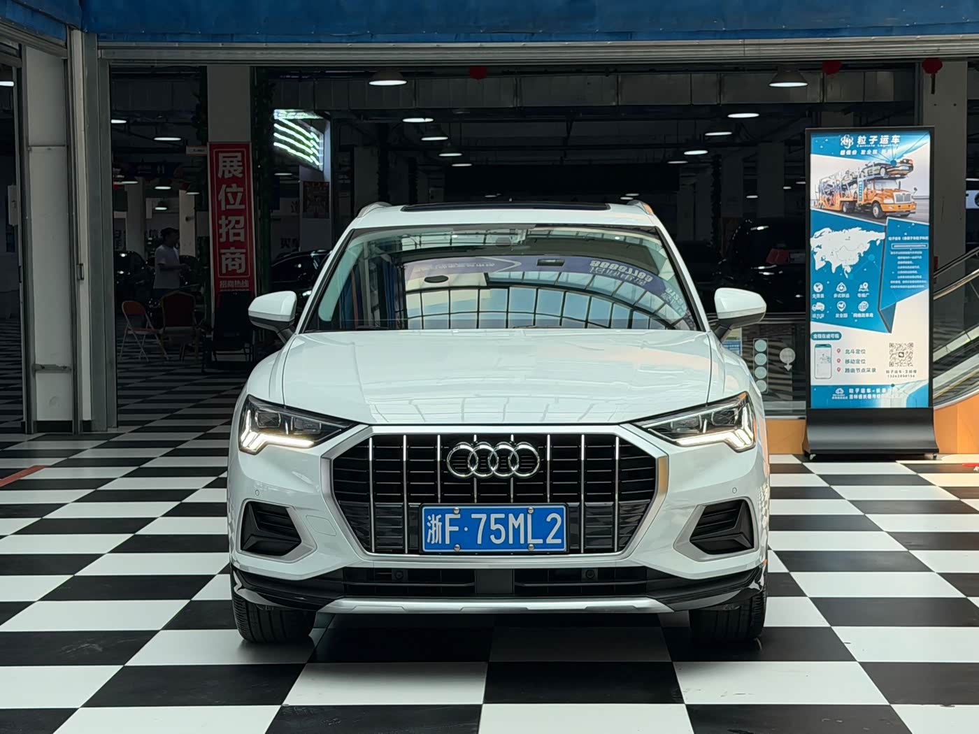 Audi Q3 1.4 л 2023 г. Белый, пробег 19000 км