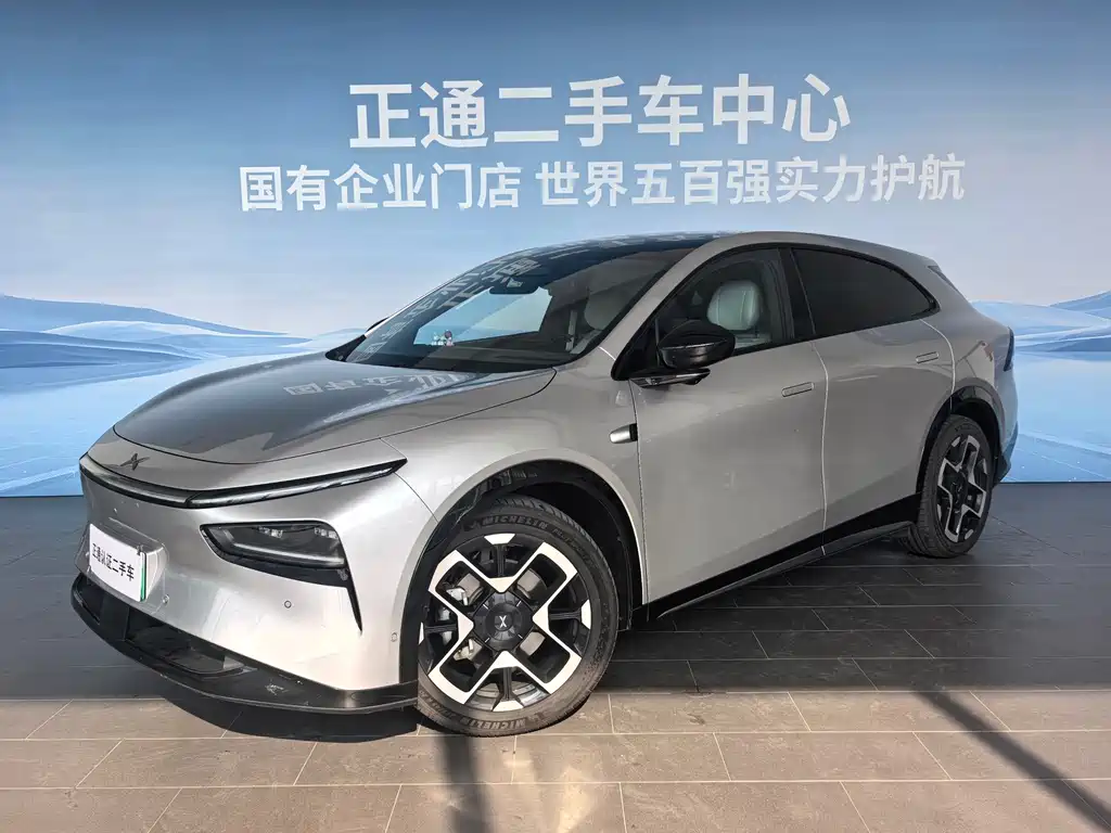 XPeng G7