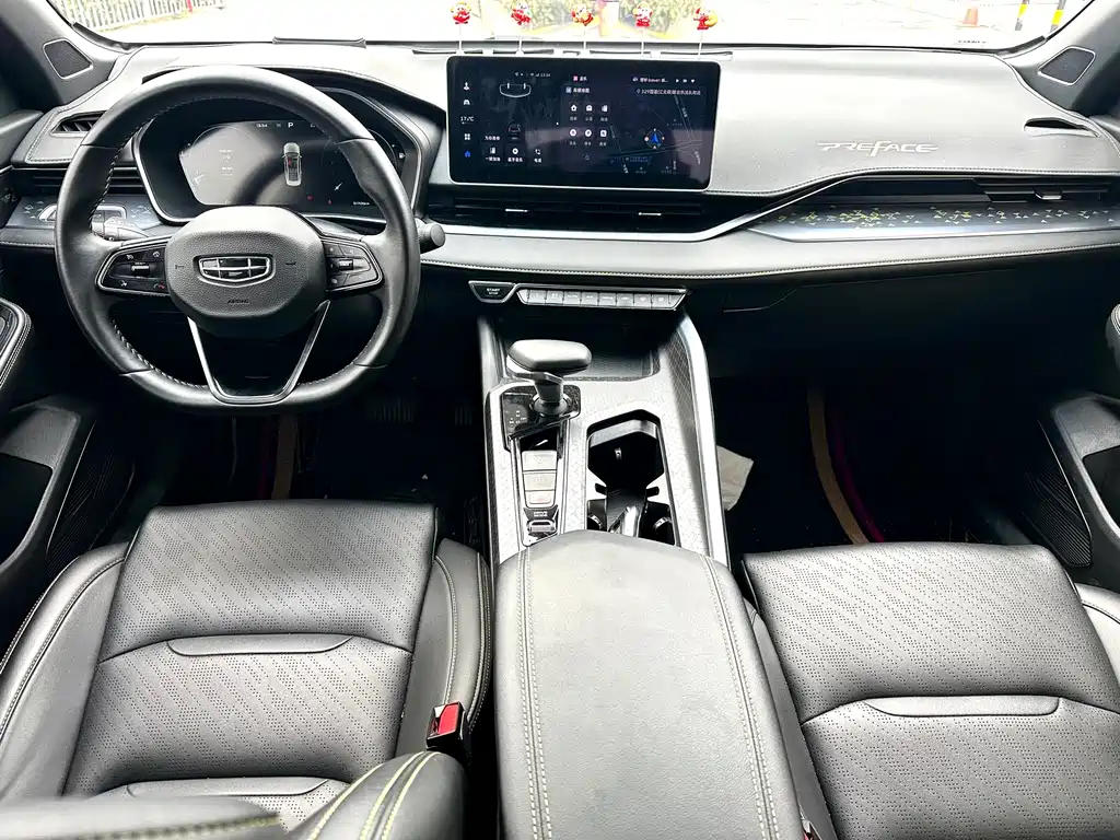 GEELY AUTOMOBILE XINGRUI