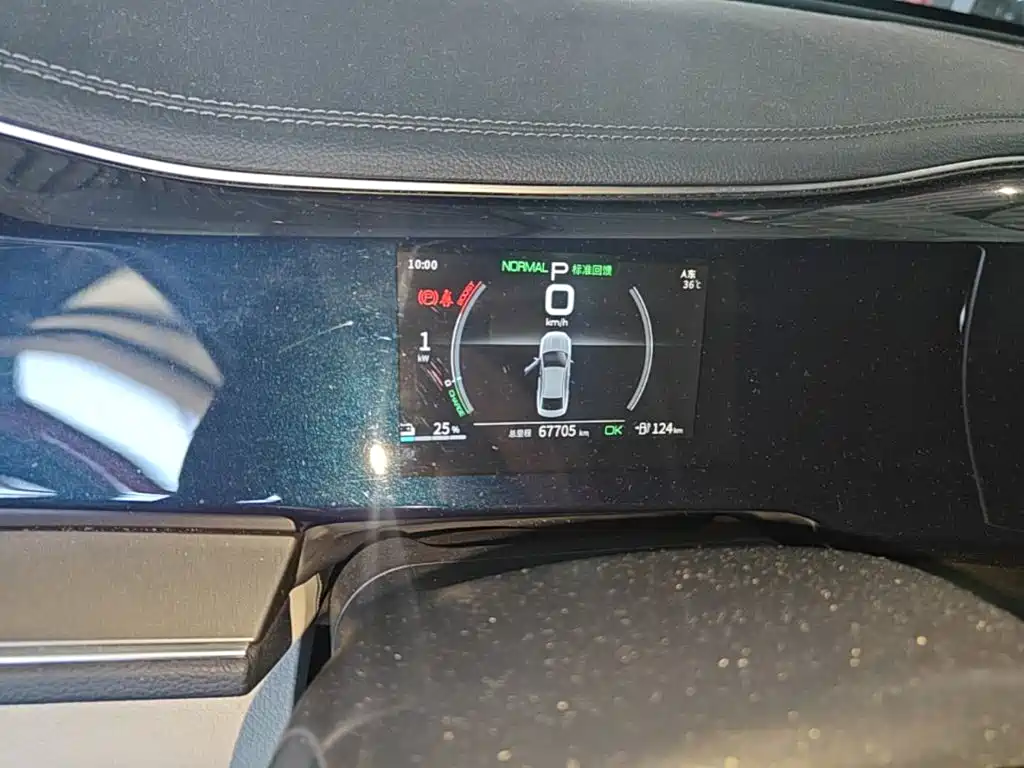 BYD Qin PLUS — миниатюра 12