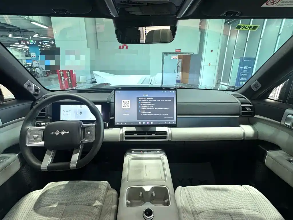 Fang Cheng Bao Ti 7 — миниатюра 5