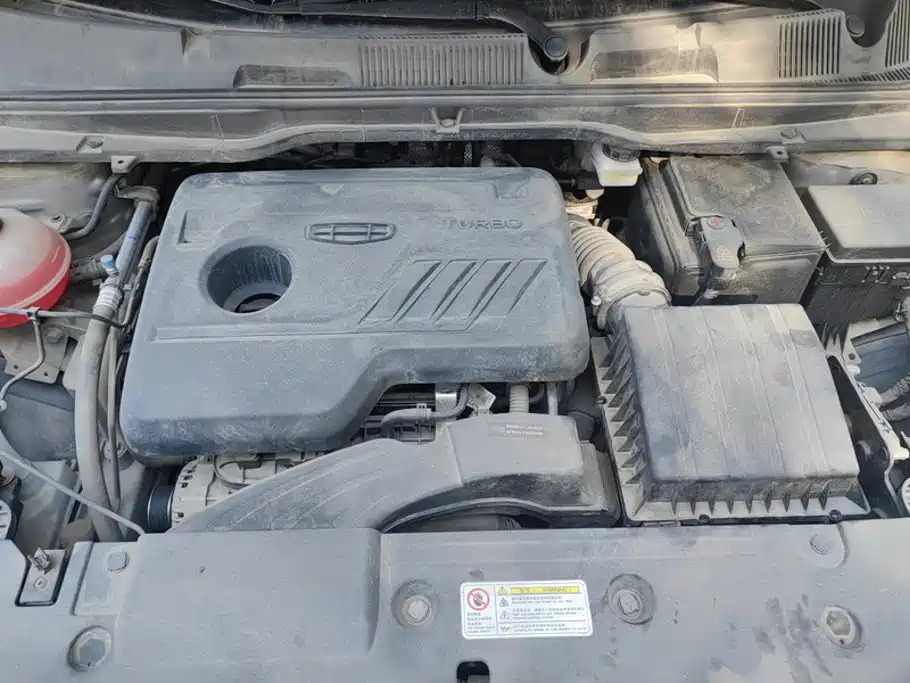 Geely Binyue — миниатюра 10