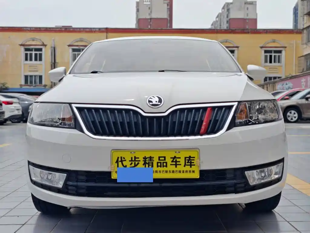 Купить Skoda Rapid