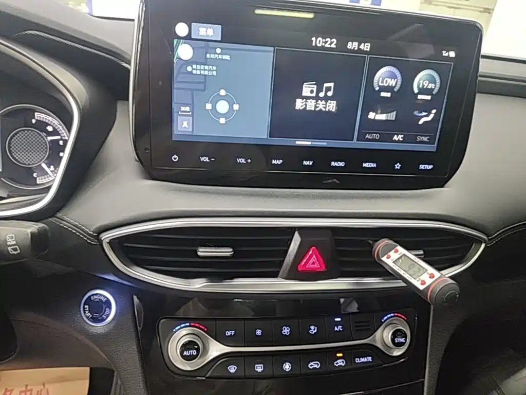 Hyundai Santa Fe — миниатюра 13