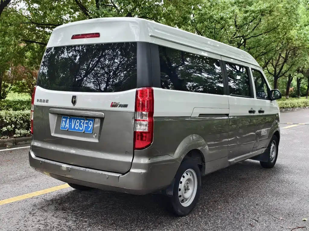 Jinbei 新海狮 — миниатюра 4