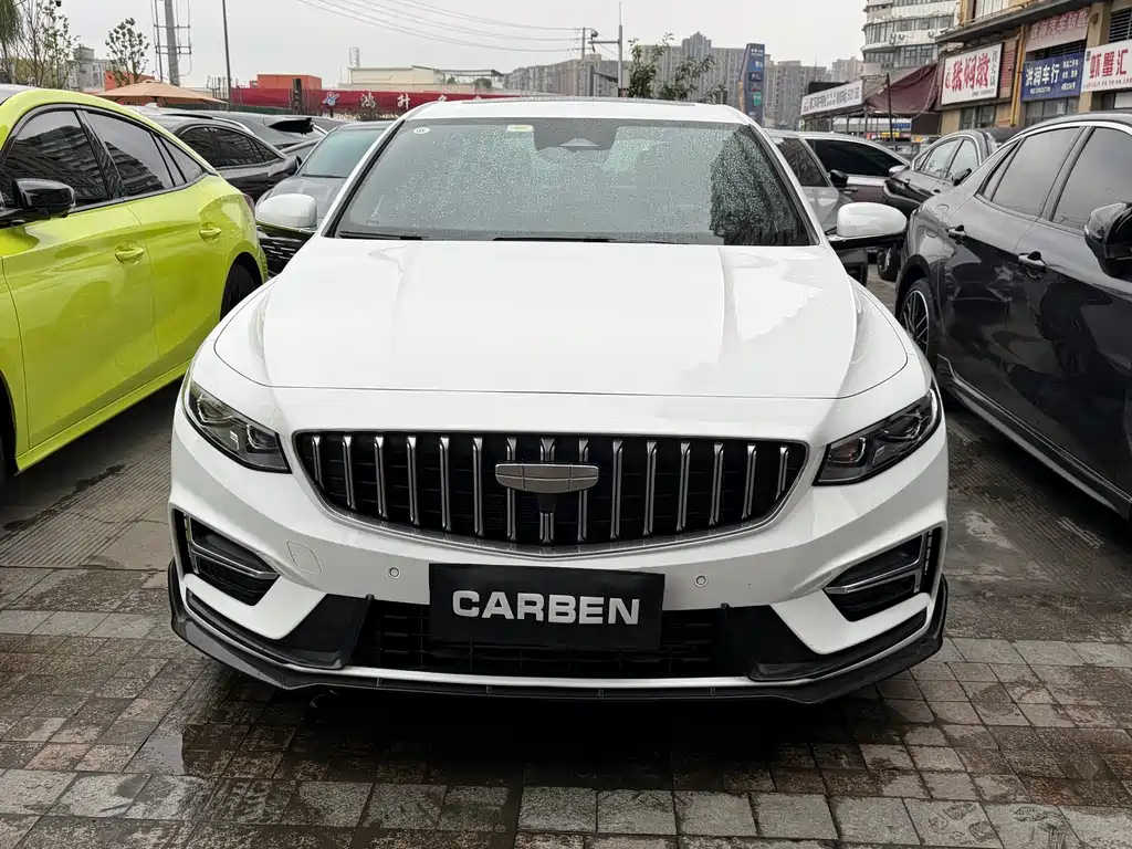 GEELY AUTOMOBILE XINGRUI