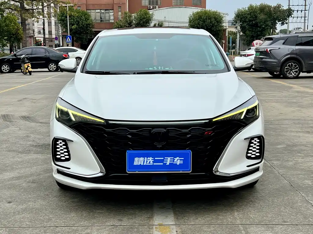CHANGAN YIDONG