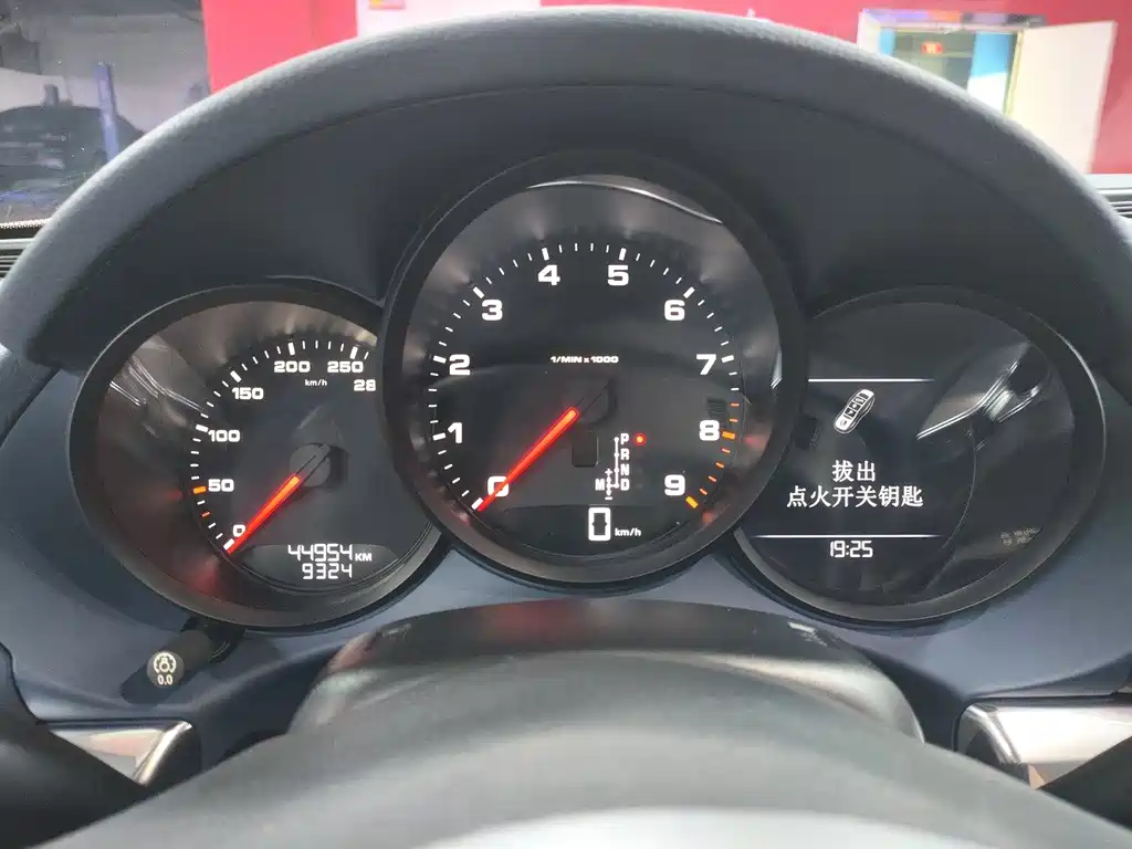 Porsche Boxster — миниатюра 8