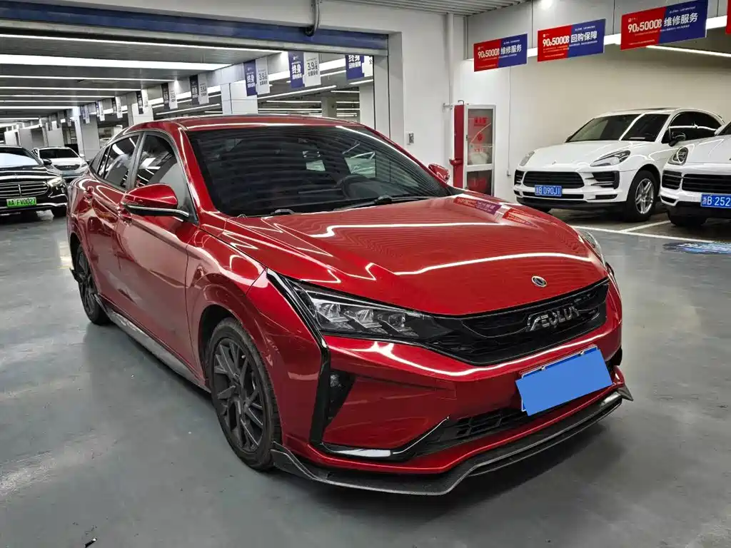 Aeolus Yixuan — миниатюра 3