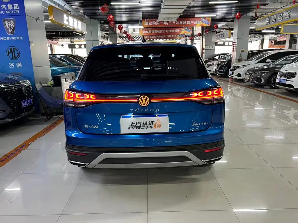 Volkswagen Tayron 2023 280TSI Luxury Plus
