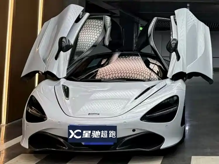 MCLAREN 720S