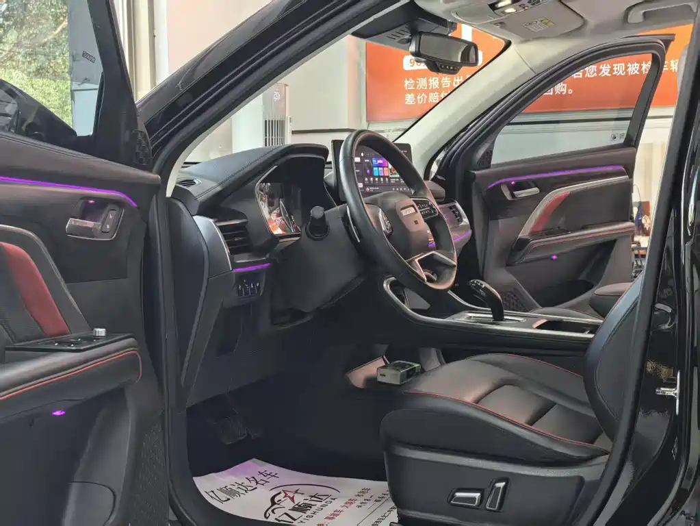 Haval H6 — миниатюра 4