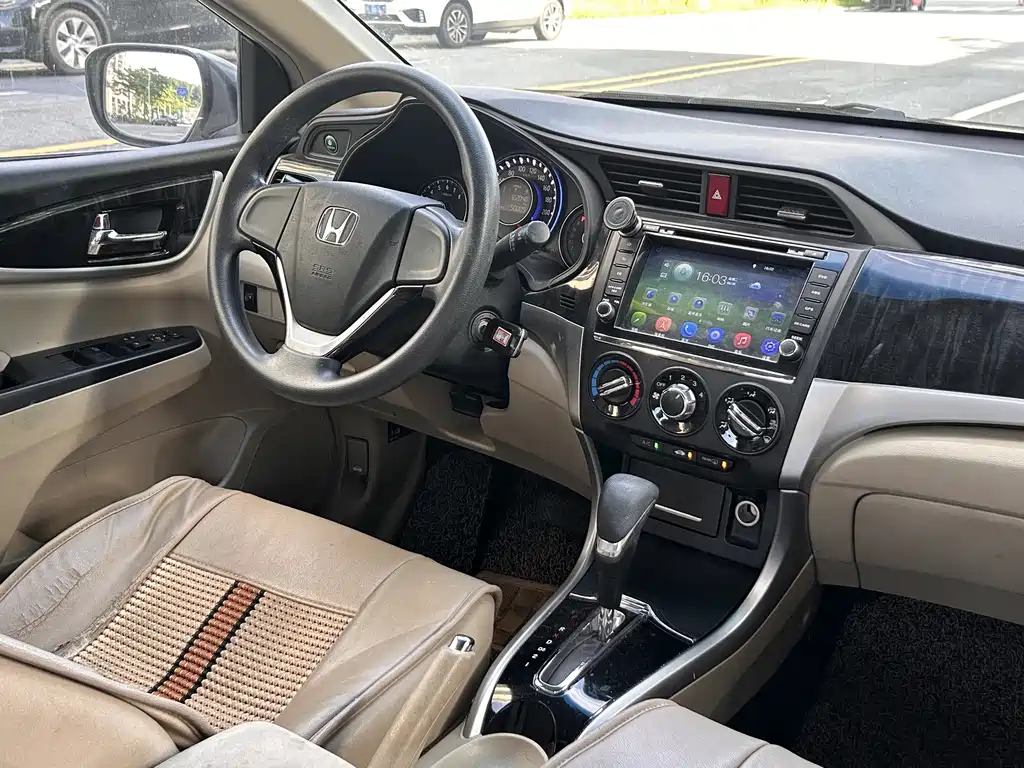 Honda Crider — миниатюра 12