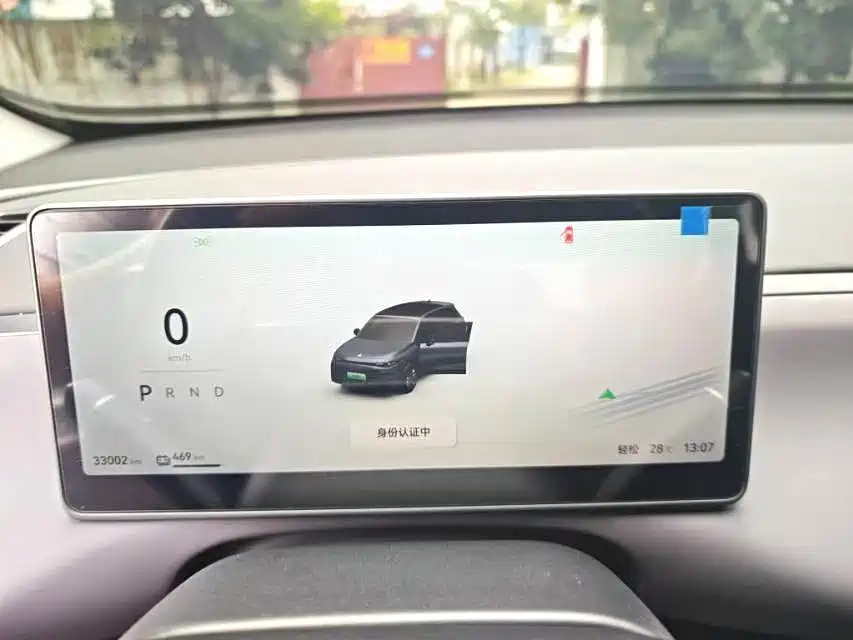 Leapmotor Leapmotor C10 — миниатюра 8