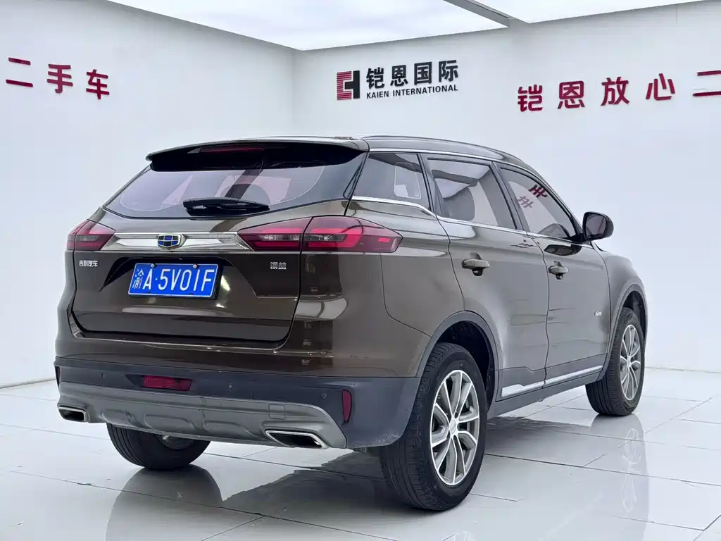 Geely Boyue — миниатюра 3