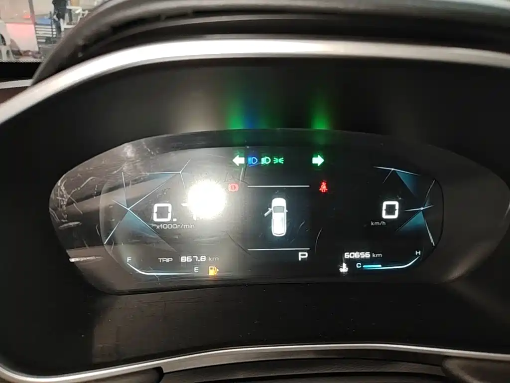 Baojun 530 — миниатюра 12
