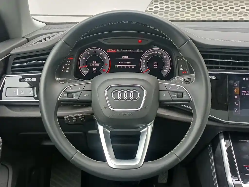 Audi Q8 2024 55 TFSI Luxury